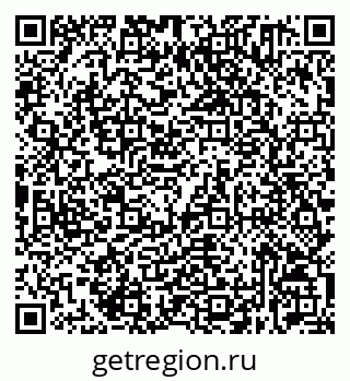 79632531721