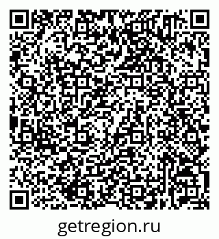 79632531722
