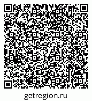 79632531724