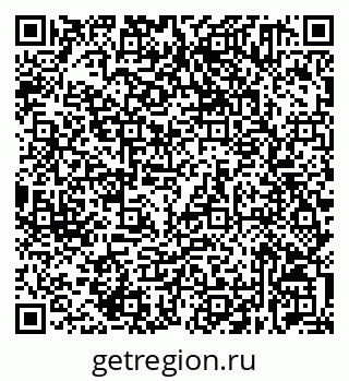 79632531730