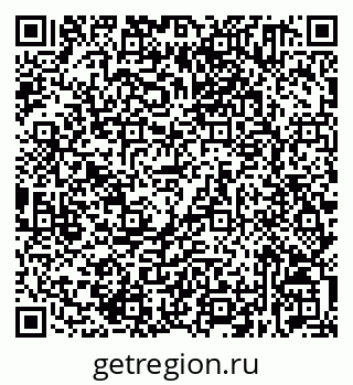 79632531735