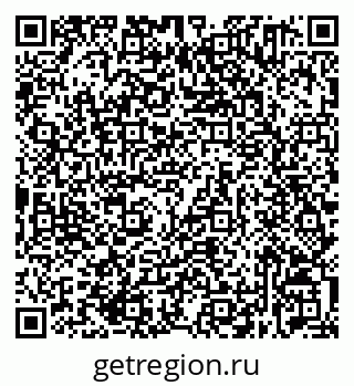 79632531736