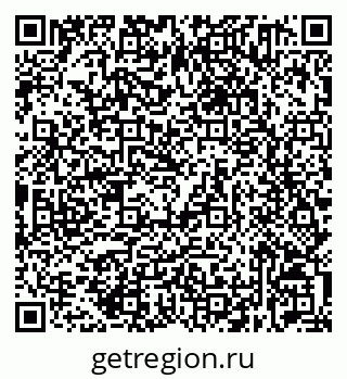 79632531737