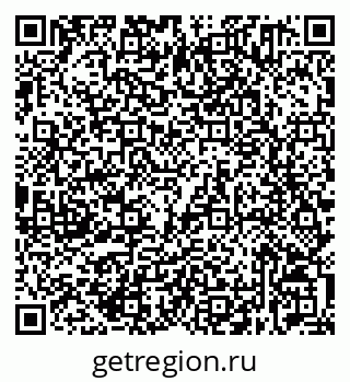 79632531738