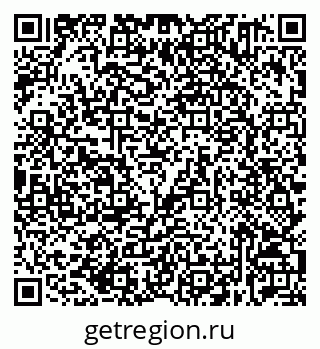 79632531742
