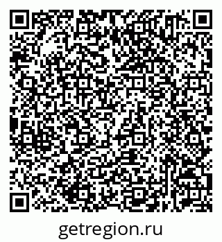 79632531746