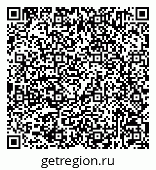 79632531754
