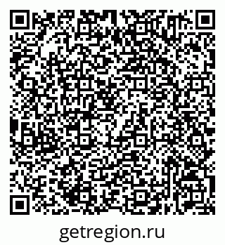 79632531760