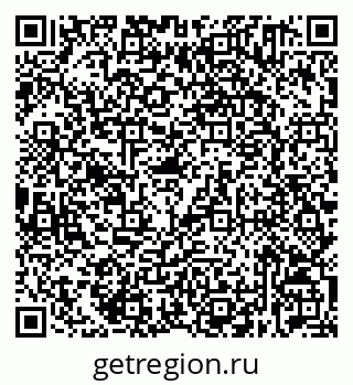 79632531761