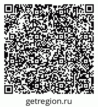 79632531770
