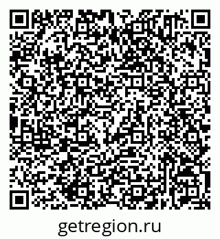79632531772