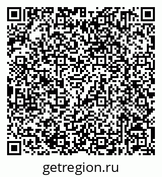 79632531774