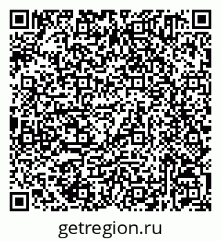 79632531777