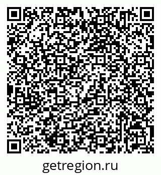 79632531778
