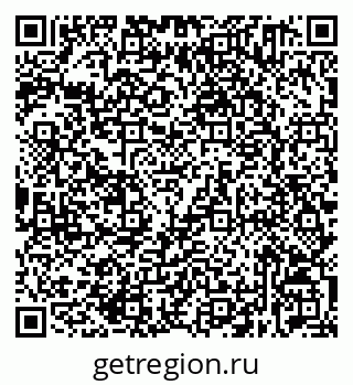 79632531779