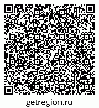 79632531785