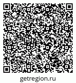 79632531786