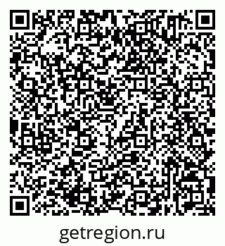 79632531794