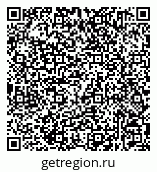 79632531799