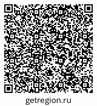79632531800