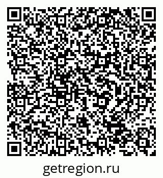79632531801
