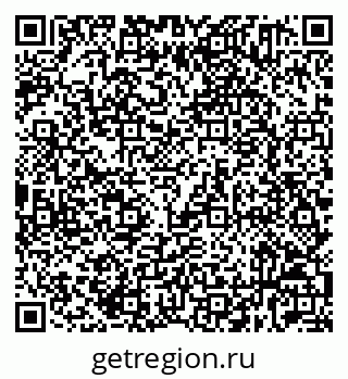 79632531849