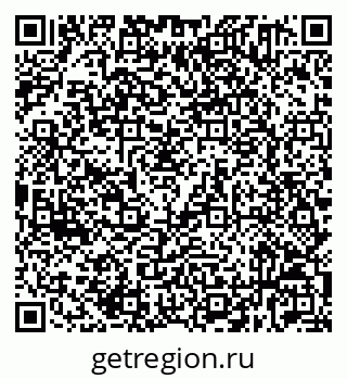 79632531850