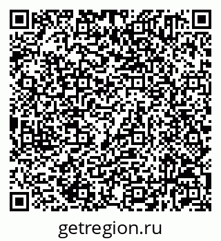 79632531857
