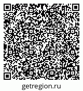 79632531859