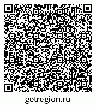 79632531861