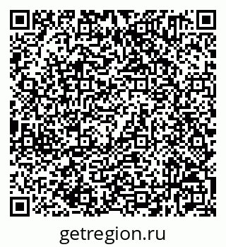 79632531864