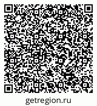 79632531865