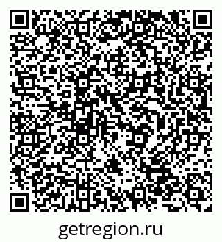 79632531866