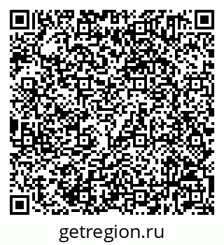 79632531868