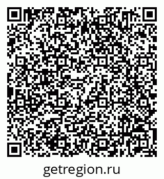 79632531870