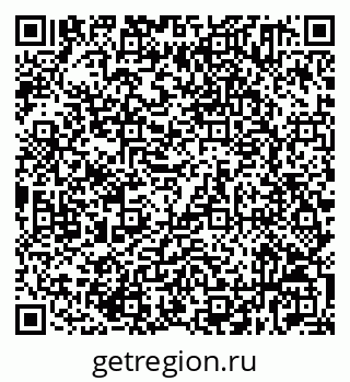 79632531871