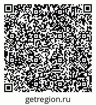 79632531873