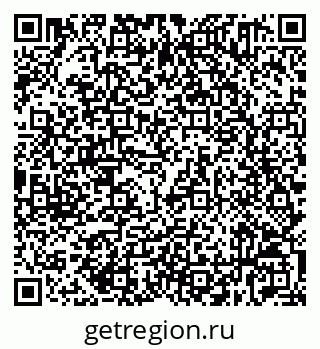 79632531875