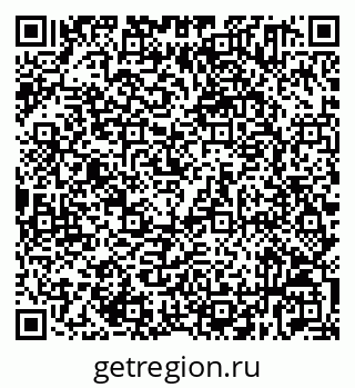 79632531879