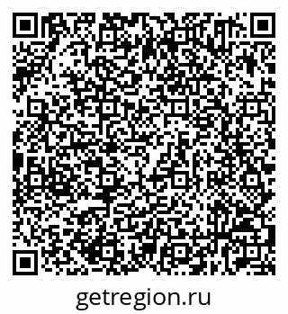 79632531883