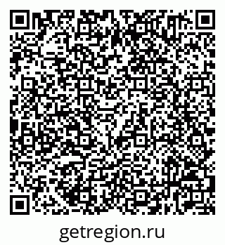 79632531888