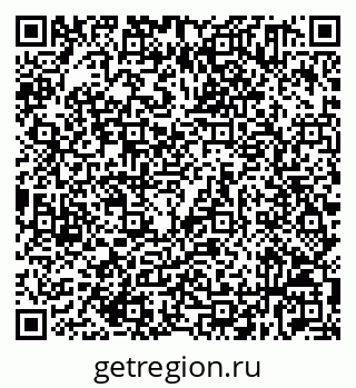 79632531892