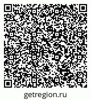 79632531900