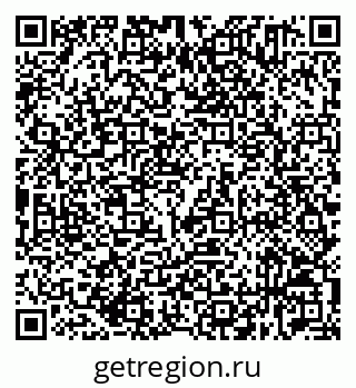 79632531919