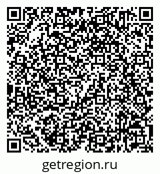 79632531920