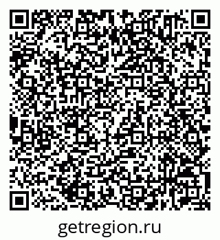 79632531921