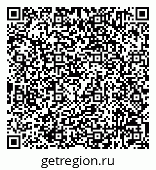 79632531922