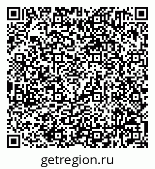 79632531923