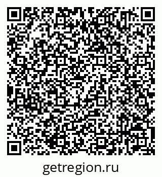 79632531924