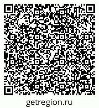 79632531929